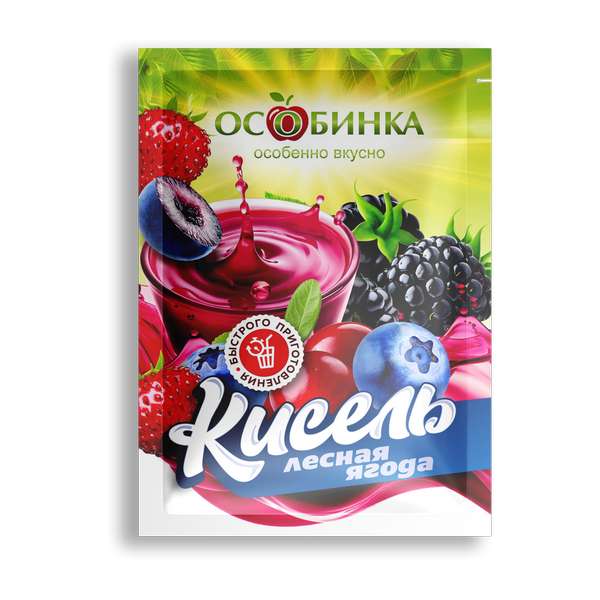Упаковка Кисель лесная ягода - аренда торгового знака Особинка